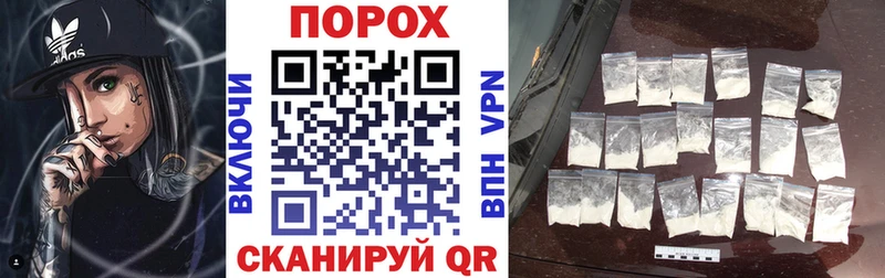 Амфетамин 98%  блэк спрут ссылка  Холм 