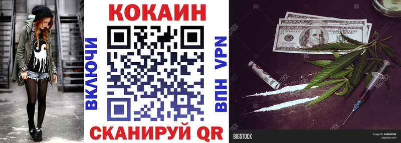 КОКАИН 99% Холм
