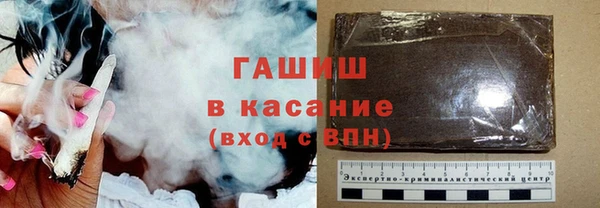 а пвп мука Абинск