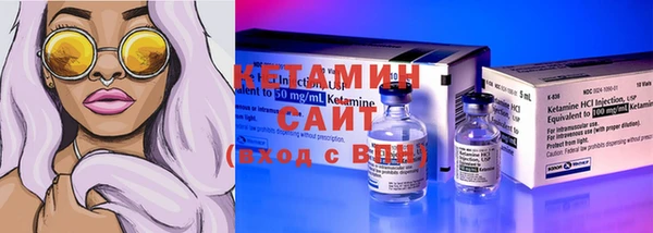 а пвп мука Абдулино