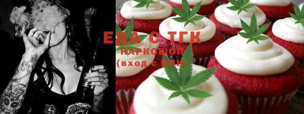 марки lsd Нягань