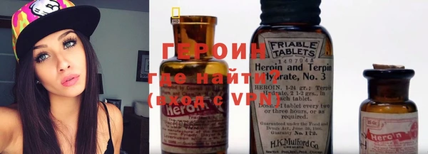 а пвп мука Абинск