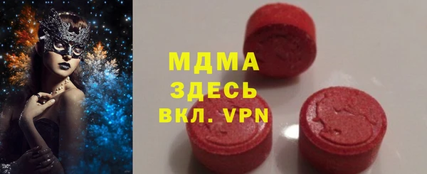 а пвп мука Абинск