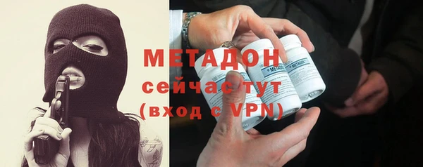 а пвп мука Абинск