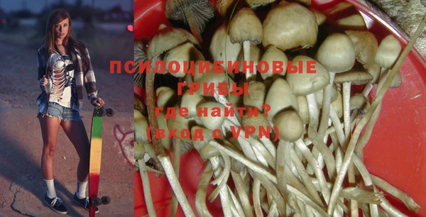 синтетический гашиш Алзамай