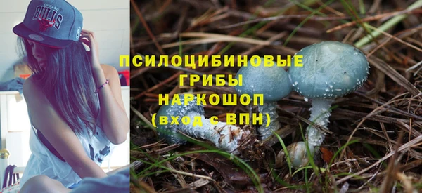 а пвп мука Абинск