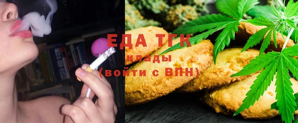 а пвп мука Абдулино