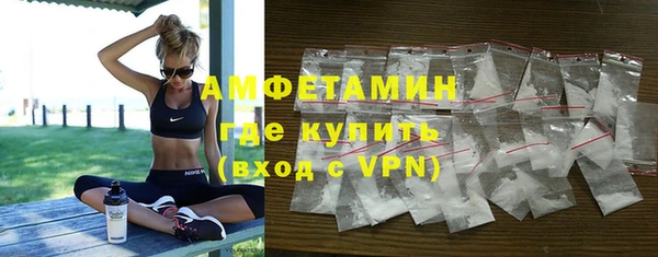 а пвп мука Абинск