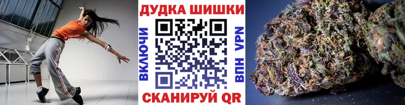 Каннабис ГИДРОПОН  кракен зеркало  Холм  магазин продажи наркотиков 